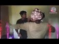 Santali Video Biri Dogoy 2024 Dumka Jila