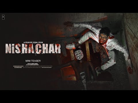 NiSHACHAR | 1st Look  | MINI TEASER | Superhero Movie in Bangla | Bong Media