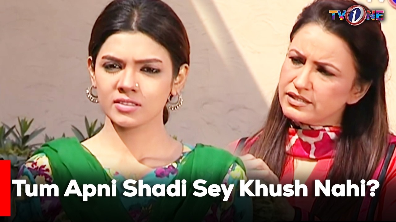 Tum Apni Shadi Sey Khush Nahi?| Sara Loren | Imran Abbas | Saba Faisal |