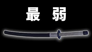 【kenshi】#6 Kenshiの刀って...弱すぎじゃね?