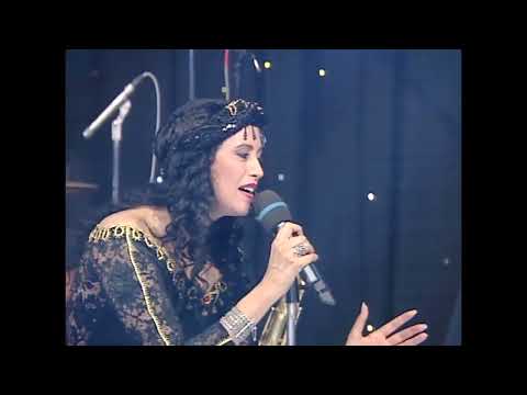 Galbi / Wen Esalam - Ofra Haza [Live @The Dan Shilon Show 1995]