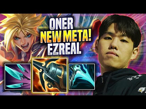 ONER CRAZY NEW META EZREAL JUNGLE! - T1 Oner Plays Ezreal JUNGLE vs Elise! | Preseason 2023