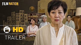 Trailer Preview Image