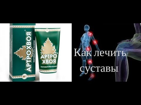 Боль между лопатками в спине и грудной клетке Санатории по лечению позвоночника урал