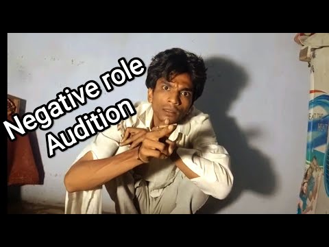 audition