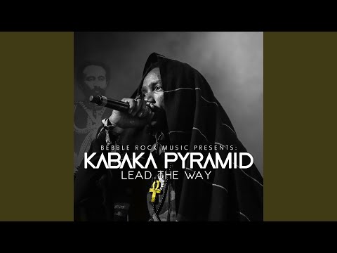 Choppinz (Bonus Track)