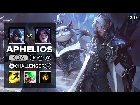 Aphelios vs Kai'Sa ADC - KR Challenger - Patch 12.19 Season 12