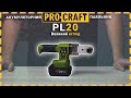 Акумуляторний паяльник Procraft PL20 (без АКБ та ЗП)