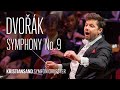 Antonín Dvořák Symphony No 9 In E Minor From The New World Julian Rachlin