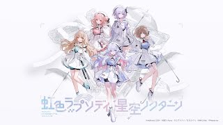 音楽はいいね・・・・・・・
