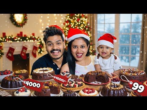 HUNTING  BEST PLUM CAKE CHALLENGE 😍