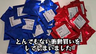 勢いあまって缶バッジを60個購入してしまいました【FGOフェス2026】