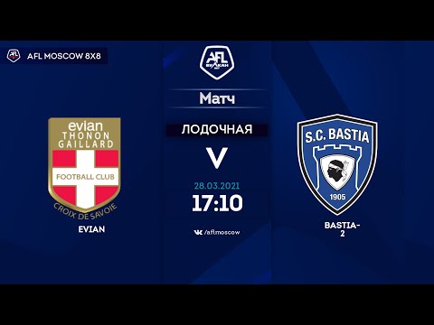 AFL20. France. Ligue 2. Day 22. Evian - Bastia-2