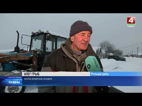 От трудовых коллективов и фермеров до молодых семей с детьми. 12 000 человек вышли на масштабную уборку снега в Речицком районе видео