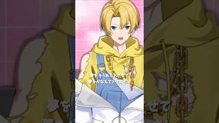 【登録者1000人まで毎日投稿】どこでもドアください。#歌ってみた #新人歌い手 #アニメ #どらえもん #shorts