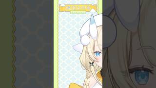 こんみかるん〜。 #shorts  #にじさんじ