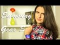 Samsung Gear S: обзор смарт-часов 