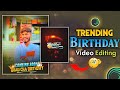 Coming Soon Birthday Video Editing Alight Motion / Birthday Coming Soon video Editing Marathi