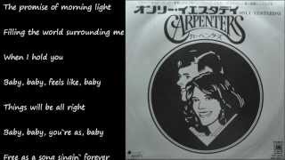 Only Yesterday (オンリー・イエスタデイ) ／ CARPENTERS