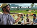 Kashir Zameendar Te Behair Kashmiri Kalkharabs