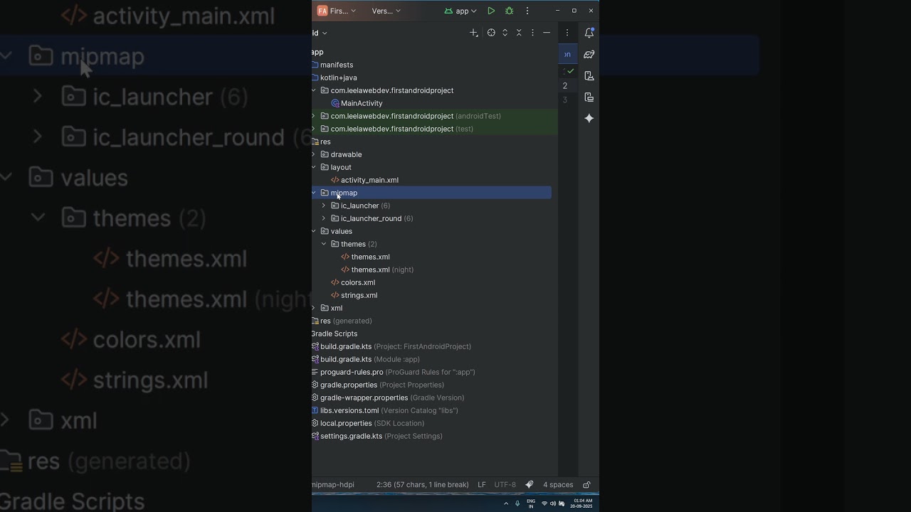 Drawable vs Mipmap in Android Studio | Quick Tip