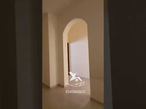 صورة مصغرة لفيديو العقار