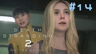 【DEATH STRANDING 2: ON THE BEACH】PS5 14 F1へ修繕パーツと支援物資配送/ダウザーの仲間救出【女子実況】デススト2