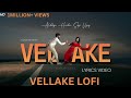 Vellake Lyrics Video Alekhya Harika Vinay Shanmukh Sugi Vijay Telugu Songs 2023