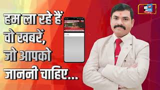 Lucknow News: दिवाली पर किशोर के मुंह पर बम फोड़ा, मां ने लगाया जान से मारने के इरादे का आरोप