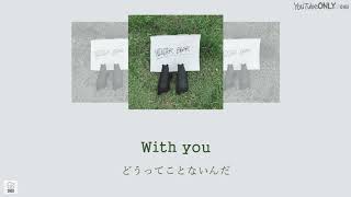 Download lagu 日本語字幕【 Winter Bear 】 V of　BTS 防弾少年団 mp3