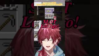 【スロカス後輩ローレン・イロアス/マフィアすぎる風楽奏斗】#shorts #にじマイクラ占領戦 #にじさんじ切り抜き