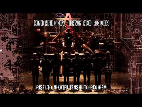 Litchi DE Hikari Club Haikyo no☆Teiou Litchi☆Hikari Club