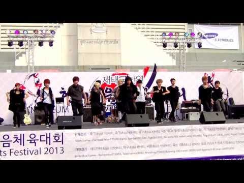 131123 Neo Planet cover EXO - Wolf @HANMAEUM SPORTS FESTIVAL 2013 (Audition)