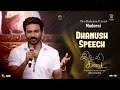 Dhanush S Inspiring Speech Idli Kadai Pre Release Event Madurai Wunderbar Films