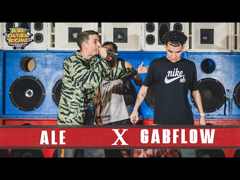 ALÊ X GABFLOW - 2ª FASE - Roda Cultural da Rocinha: 70ª EDIÇÃO
