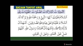 Download lagu Bacaan tahiyat awal dan tahiyat akhir UPKK mp3 Download lagu Bacaan tahiyat awal dan tahiyat akhir UPKK mp3