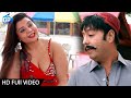 Shahid Khan Pashto New Hd Film Songs 2017 Sta Pa Muhabat Me De Qasam We Gandager Songs Hd 1080p