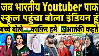 Indian youtuber visit in Pakistani School 🏫 | This Is How Pakistani Madrassa Students Are !!