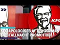 KFC Ber Om Ursäkt Efter Tyska Kristallnattens Befordran