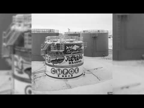 ТРИАГРУТРИКА x ОУ74 x VIBETGK x JAHMAL x TGK UNDERGROUND BOOM BAP TYPE BEAT