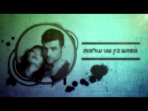 טריילר