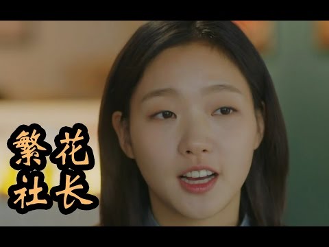 download lagu mp3 mp4 孤单 又 灿烂 的 神, download lagu 孤单 又 灿烂 的 神 gratis, unduh video klip 孤单 又 灿烂 的 神