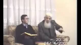 Mehmed Kırkıncı - Sevgi ve Korku, 24. Söz, 5. Dal