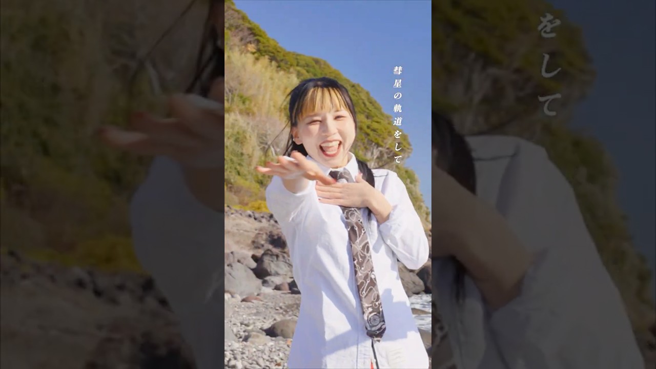 もにゅそで『と、いう話さ(Cover)[Remix]#ASKA#という話さ