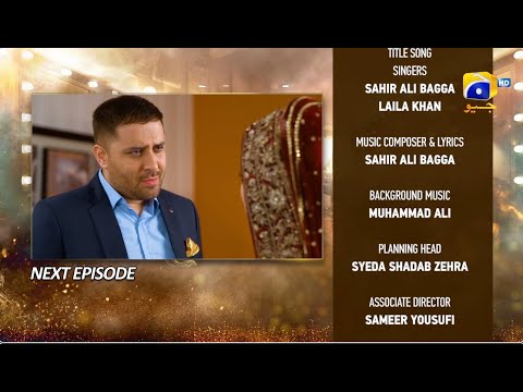 Dao Episode 08 Teaser - 10th March 2024 - HAR PAL GEO