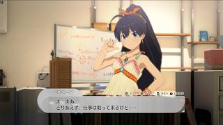#32 スタマス ゲーム実況 我那覇響 成長の証明 アイドルマスター スターリットシーズン