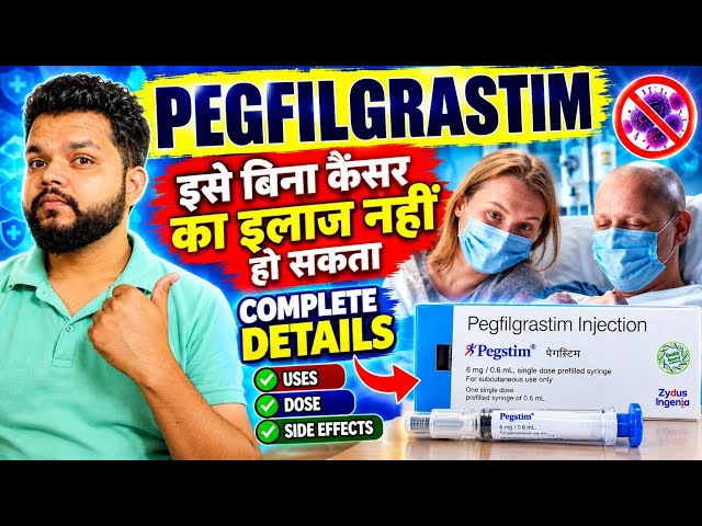 Pegfilgrastim Injection - Peg Filtero 6mg - Pegfilgrastim Injection ...
