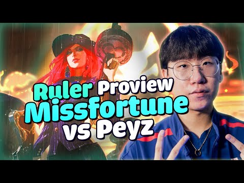 Proview Ruler | Peyz aphelios vs Jdg Ruler Missfortune
