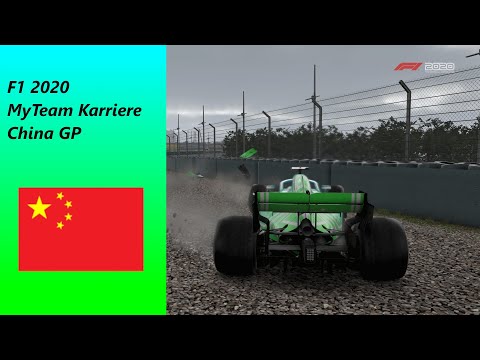 Erstes SAFETY CAR! CRASHGATE 2.0? | F1 2020 MyTeam Karriere