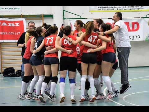 Promozione Serie C - stagione 2016/2017